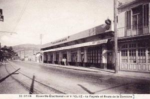 CO d- 049- Roseville a St Andre-